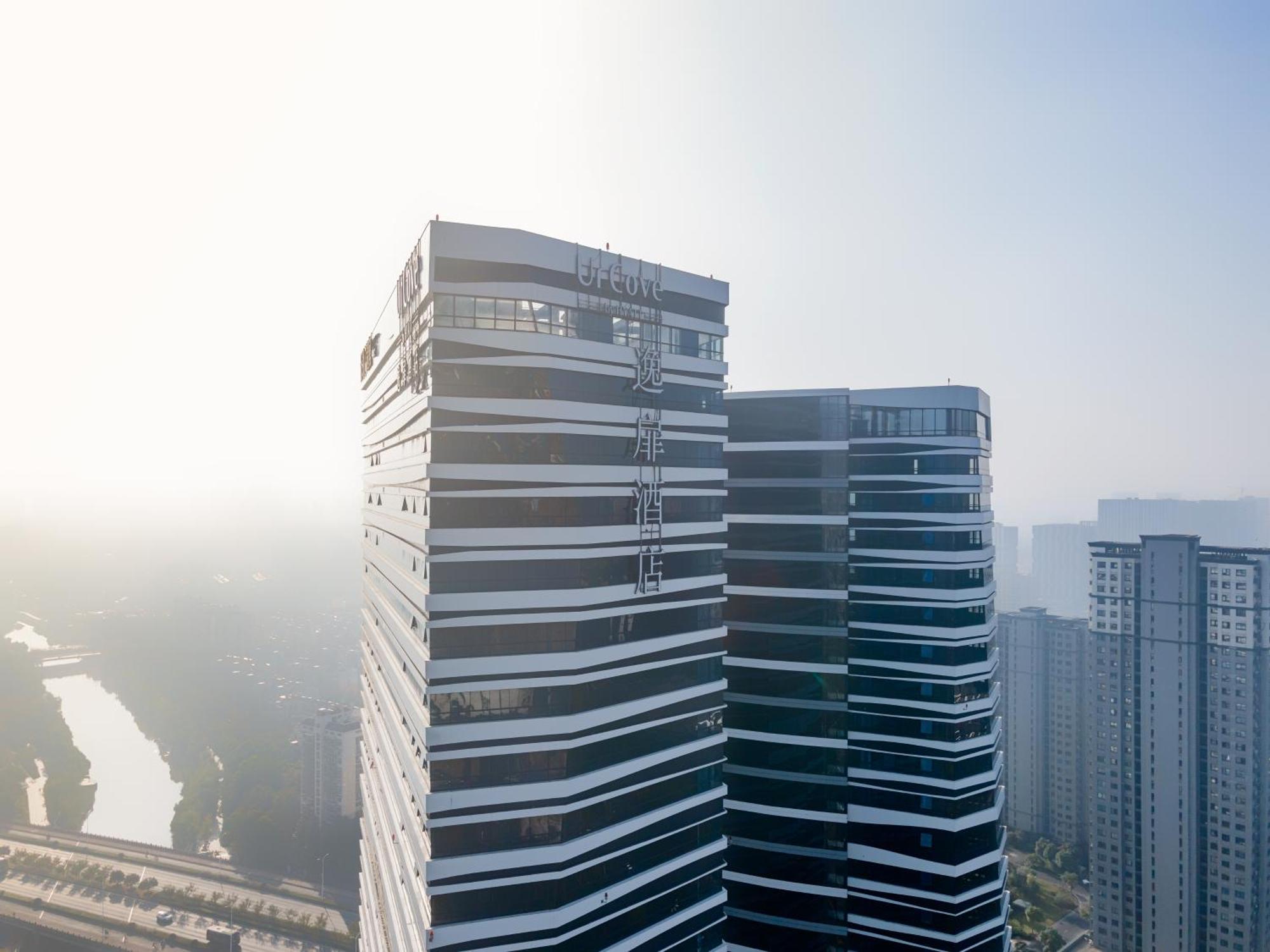 Urcove By Hyatt Hangzhou Riverside Cbd Extérieur photo