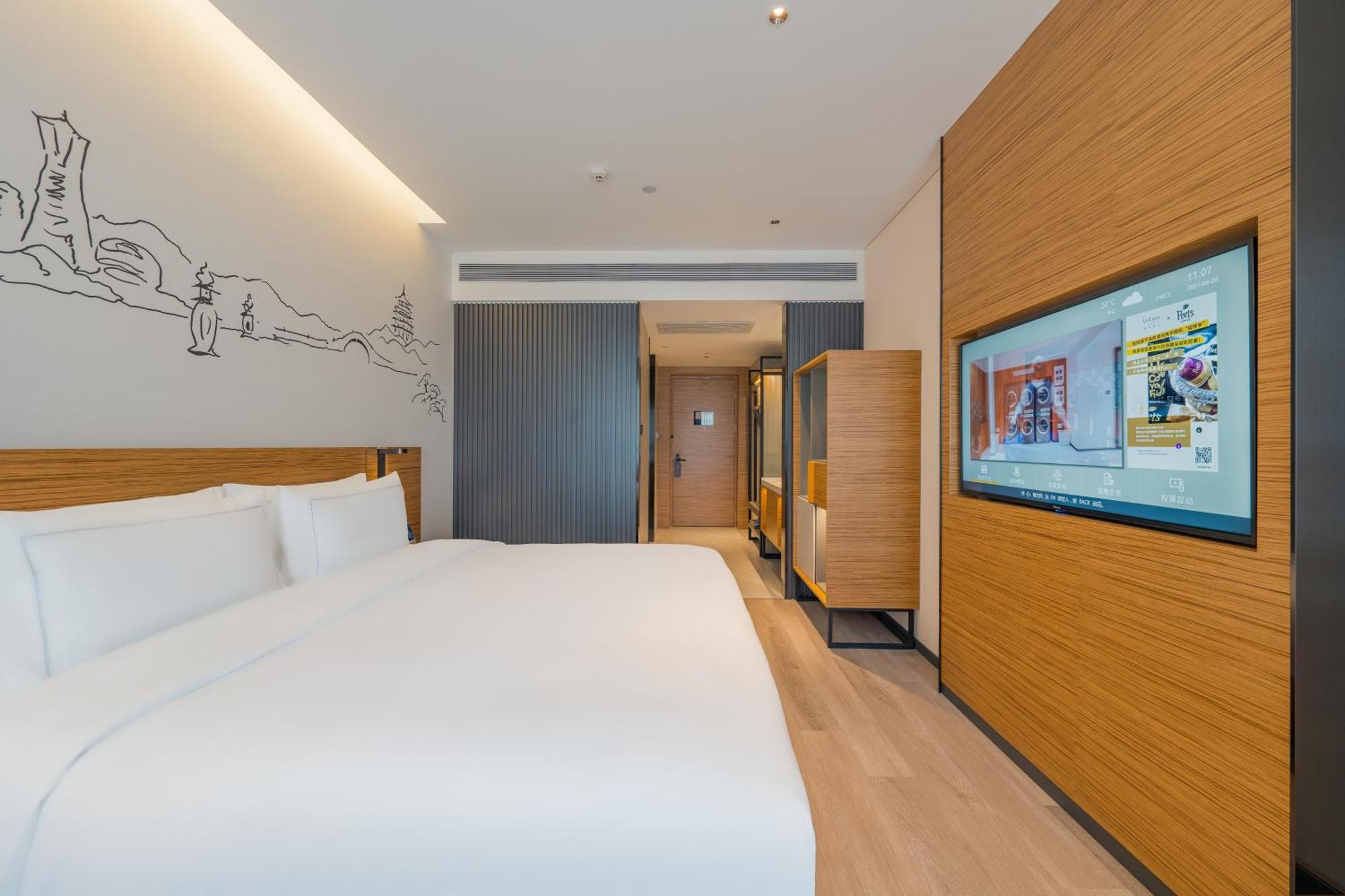 Urcove By Hyatt Hangzhou Riverside Cbd Extérieur photo